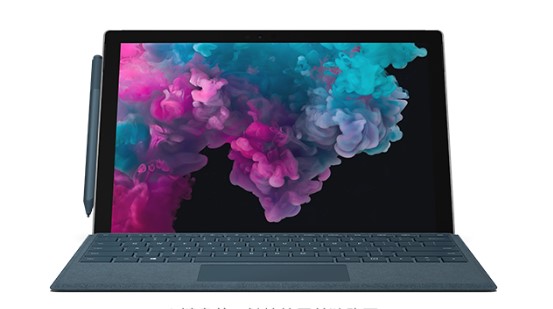 苏家屯从 Mac 切换到 Microsoft Surface